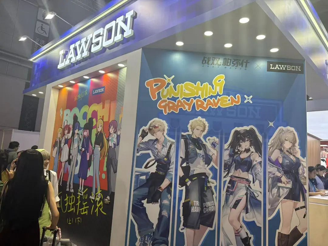 30萬年輕人,700多家展商,為什麽都來BW2025? 30萬年輕人,700多家展商,為什麽都來BW2025?