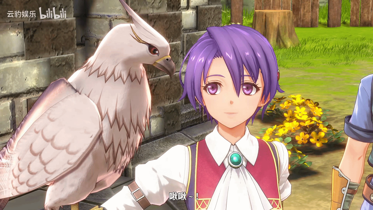 《空之軌跡 the1st》克蘿賽PV:手握寶劍的紫髮少女! 《空之軌跡 the1st》克蘿賽PV:手握寶劍的紫髮少女!