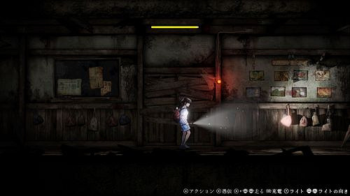 新作《禁區-青鬼之窟-》製作人長谷川仁引領恐怖體驗 新作《禁區-青鬼之窟-》製作人長谷川仁引領恐怖體驗