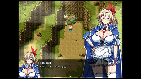 美少女冒險《沒落貴族的大小姐》上架Steam!明年發售 美少女冒險《沒落貴族的大小姐》上架Steam!明年發售