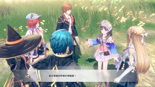 《紅色的鍊金術士與白色的守護者》新系統與角色揭曉 《紅色的鍊金術士與白色的守護者》新系統與角色揭曉