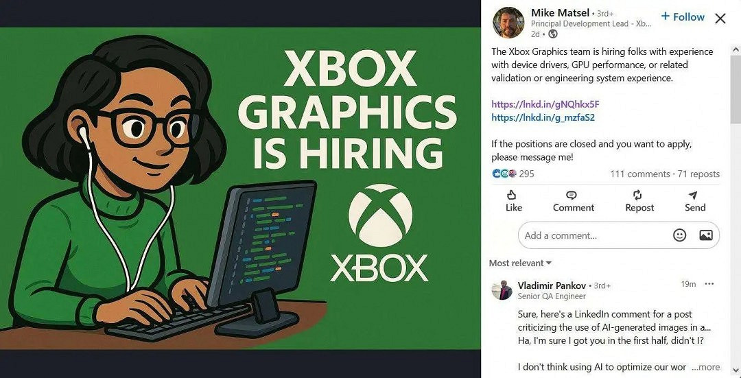 Xbox圖形部門招聘使用AI生成的低質圖片 遭網友群嘲 Xbox圖形部門招聘使用AI生成的低質圖片 遭網友群嘲