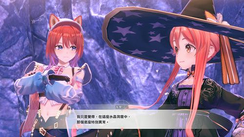 《紅色的鍊金術士與白色的守護者》新系統與角色揭曉 《紅色的鍊金術士與白色的守護者》新系統與角色揭曉