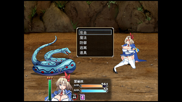 美少女冒險《沒落貴族的大小姐》上架Steam!明年發售 美少女冒險《沒落貴族的大小姐》上架Steam!明年發售