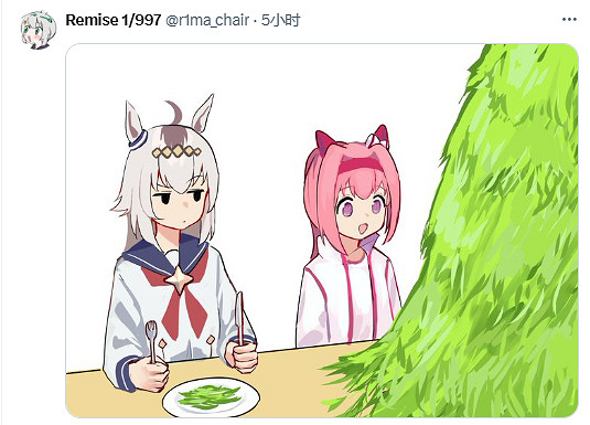 不愧是真愛粉!《賽馬娘》粉絲給原型馬捐贈2噸牧草 不愧是真愛粉!《賽馬娘》粉絲給原型馬捐贈2噸牧草