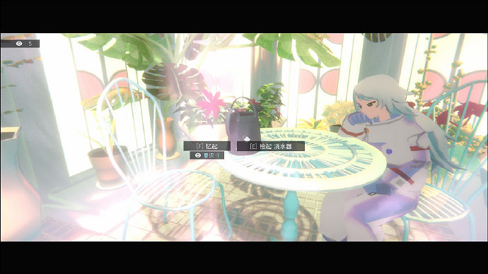 心理空間探索ADV《柏拉圖深空》將會在 Steam 上推出 心理空間探索ADV《柏拉圖深空》將會在 Steam 上推出