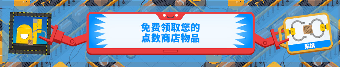 Steam開啟全新主題遊戲促銷活動「自動化遊戲節」! Steam開啟全新主題遊戲促銷活動「自動化遊戲節」!