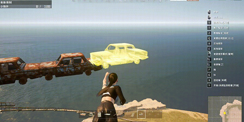 打歌打槍全都有？這才是走在時尚最前沿的FPS遊戲