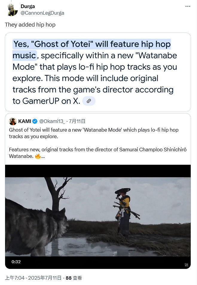 《羊蹄山之魂》實機遭痛批 女主形象為何引發眾怒? 《羊蹄山之魂》實機遭痛批 女主形象為何引發眾怒?