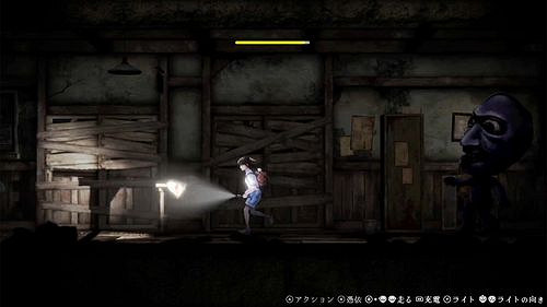 新作《禁區-青鬼之窟-》製作人長谷川仁引領恐怖體驗 新作《禁區-青鬼之窟-》製作人長谷川仁引領恐怖體驗