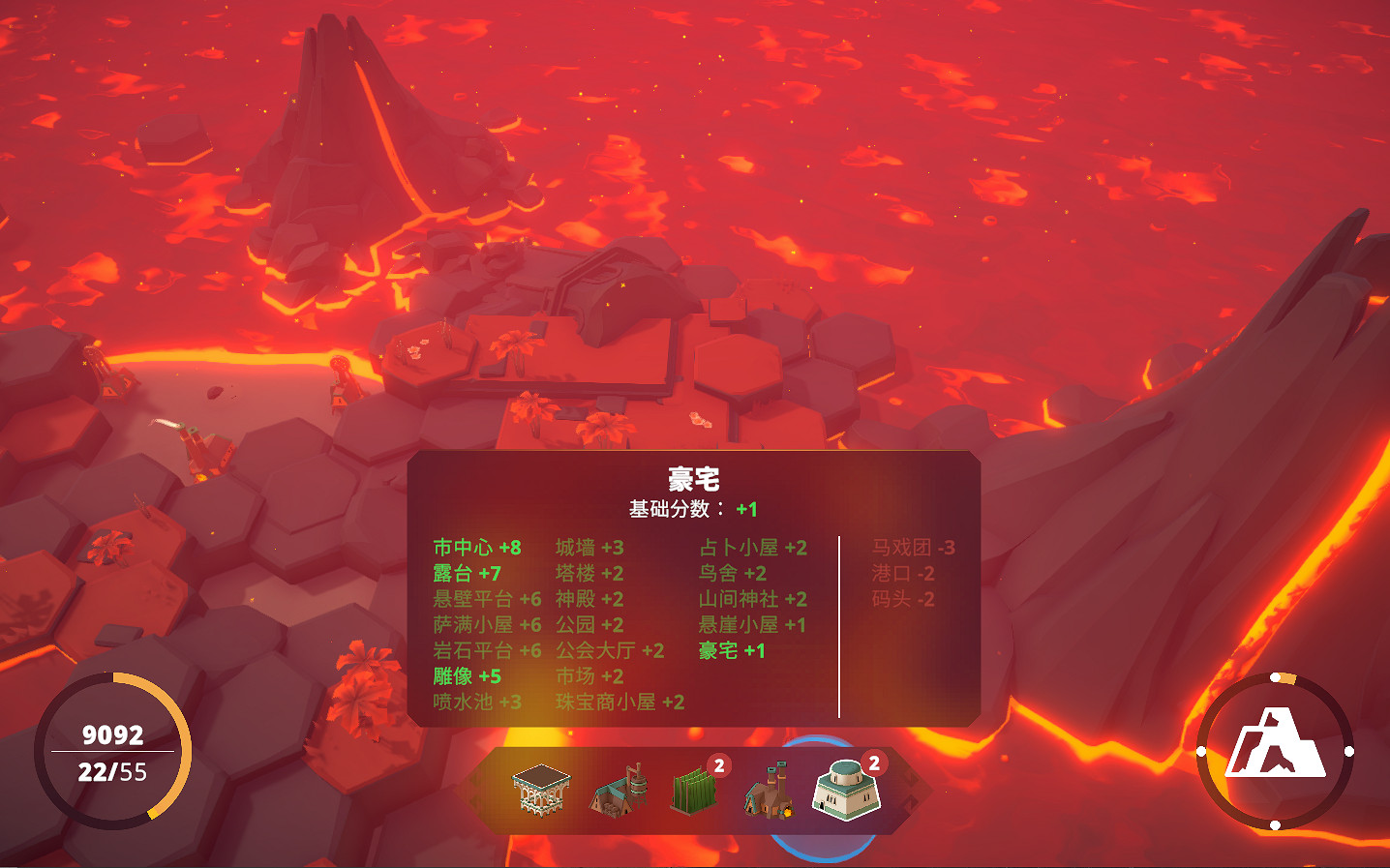 《島民 新海岸》試玩:再建億個島 《島民 新海岸》試玩:再建億個島