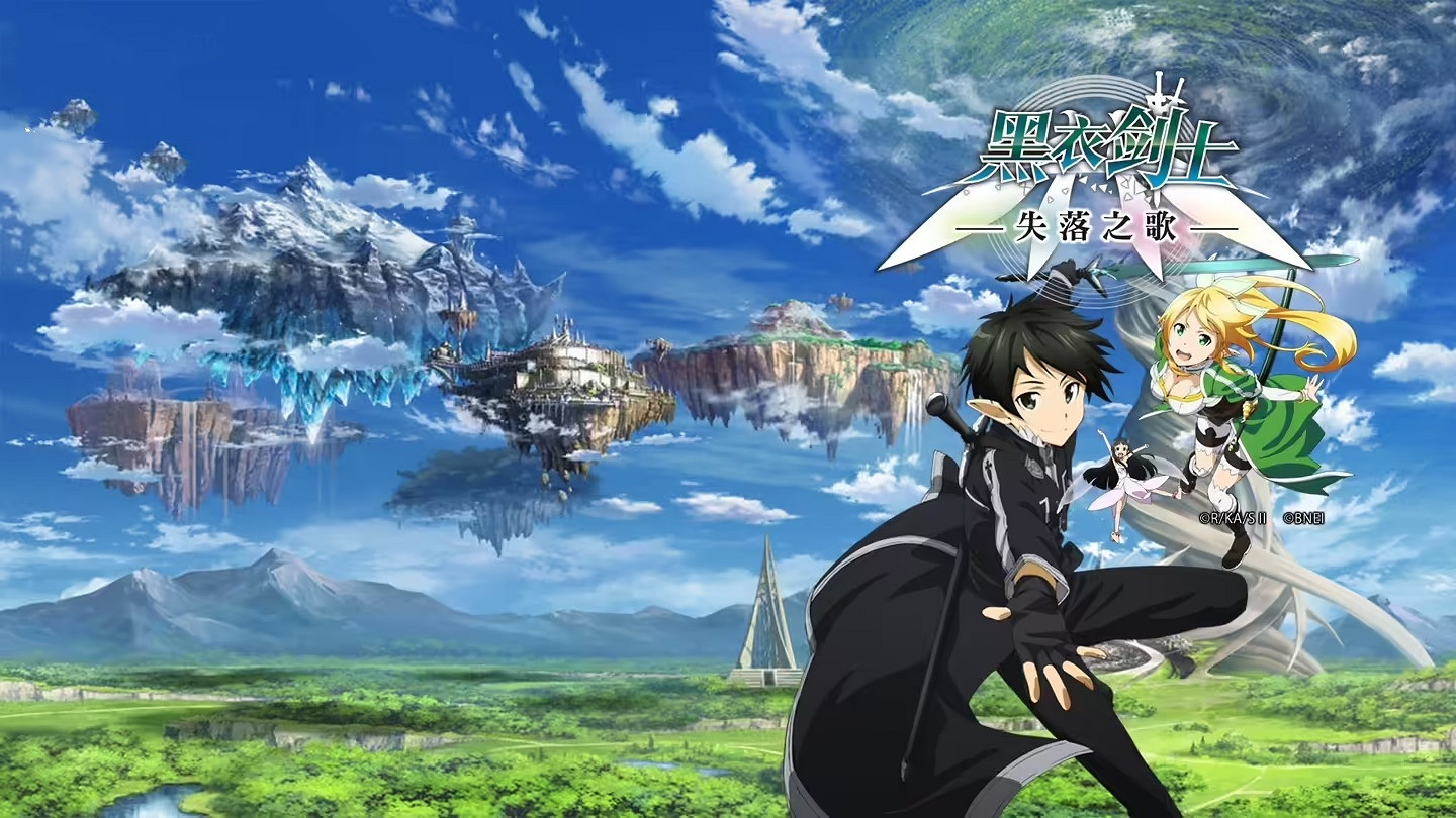 PS Plus遊戲庫調整:《巫師3》及多部《刀劍》下月移除