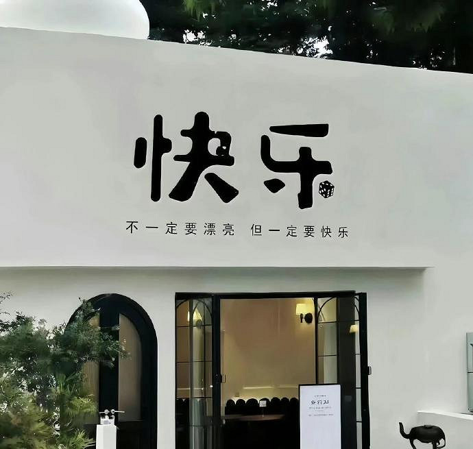 《英雄聯盟》桀驁不馴又霸氣的名字一覽