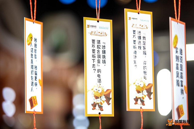 打卡谷子當鋪和熱門Coser貼貼!BW2025的逛展樂趣被螃蟹帳號承包了 打卡谷子當鋪和熱門Coser貼貼!BW2025的逛展樂趣被螃蟹帳號承包了