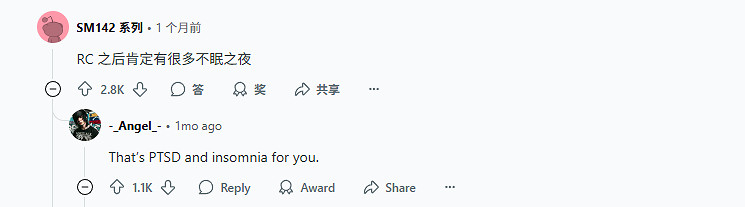 裡昂從"少年男神"變 "創傷硬漢"!網友:孩子怎麽了? 裡昂從"少年男神"變 "創傷硬漢"!網友:孩子怎麽了?