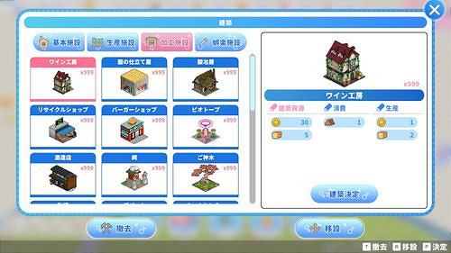 《偶像傳奇!閃耀再臨》將於9月中旬在PC平台上線 《偶像傳奇!閃耀再臨》將於9月中旬在PC平台上線