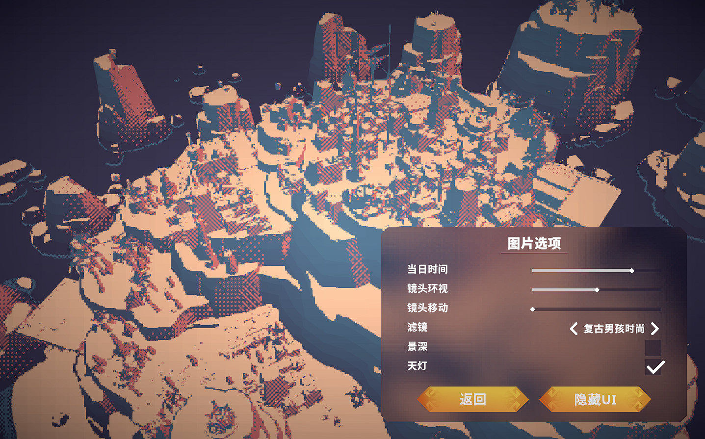 《島民 新海岸》試玩:再建億個島 《島民 新海岸》試玩:再建億個島