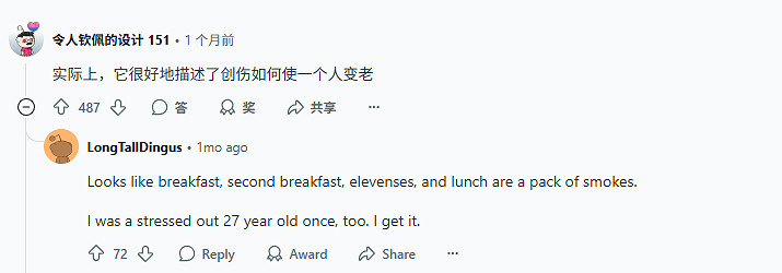 裡昂從"少年男神"變 "創傷硬漢"!網友:孩子怎麽了? 裡昂從"少年男神"變 "創傷硬漢"!網友:孩子怎麽了?