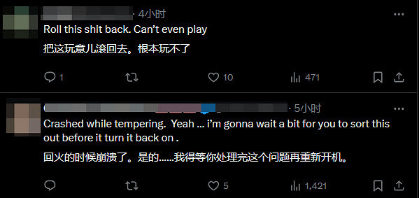 阿三發力!《暗黑4》更新檔上線即翻車 bug頻出版本回滾 阿三發力!《暗黑4》更新檔上線即翻車 bug頻出版本回滾