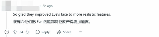 粉絲深扒!《劍星》早期原型vs成品:光影建模更細膩 粉絲深扒!《劍星》早期原型vs成品:光影建模更細膩