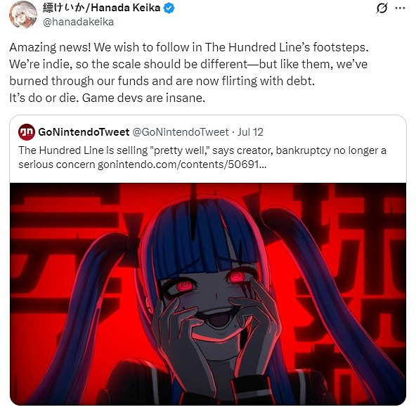 《海市蜃樓之館》開發商負債開發新作,背水一戰求生 《海市蜃樓之館》開發商負債開發新作,背水一戰求生