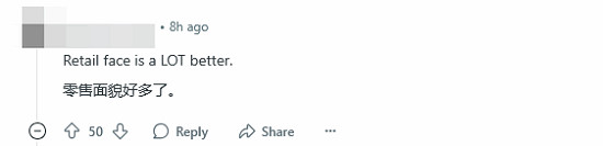 粉絲深扒!《劍星》早期原型vs成品:光影建模更細膩 粉絲深扒!《劍星》早期原型vs成品:光影建模更細膩