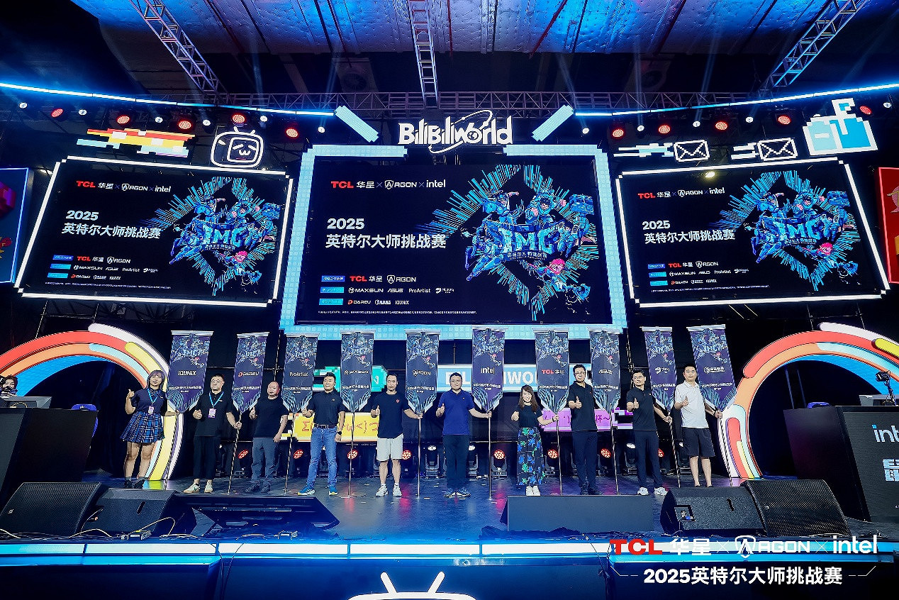 燃爆上海!IMC英特爾大師挑戰賽第一賽季榮耀收官,第二賽季獵殺福利全開! 燃爆上海!IMC英特爾大師挑戰賽第一賽季榮耀收官,第二賽季獵殺福利全開!