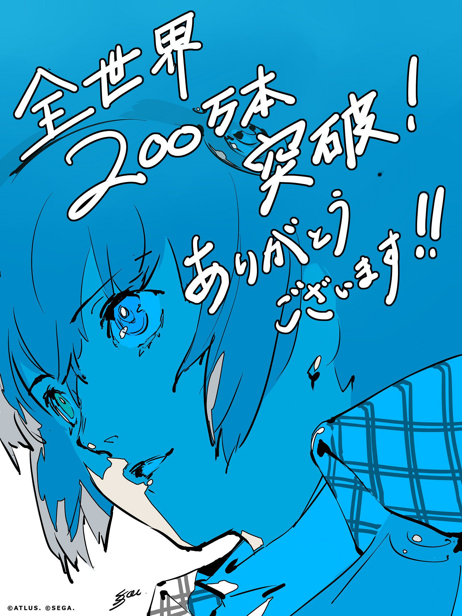 《暗喻幻想》官宣銷量突破200萬份!紀念賀圖公布 《暗喻幻想》官宣銷量突破200萬份!紀念賀圖公布