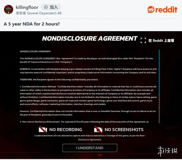 早報:《電馭叛客2077》登陸macOS!《奇異人生》合集上線PS5! 早報:《電馭叛客2077》登陸macOS!《奇異人生》合集上線PS5!