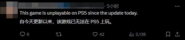 阿三發力!《暗黑4》更新檔上線即翻車 bug頻出版本回滾 阿三發力!《暗黑4》更新檔上線即翻車 bug頻出版本回滾