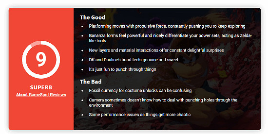 GS 9分稱讚《咚奇剛:蕉力全開》創意炸裂的重啟標杆 GS 9分稱讚《咚奇剛:蕉力全開》創意炸裂的重啟標杆