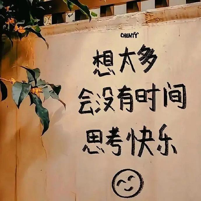 《英雄聯盟》桀驁不馴又霸氣的名字一覽