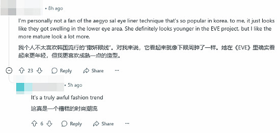 粉絲深扒!《劍星》早期原型vs成品:光影建模更細膩 粉絲深扒!《劍星》早期原型vs成品:光影建模更細膩