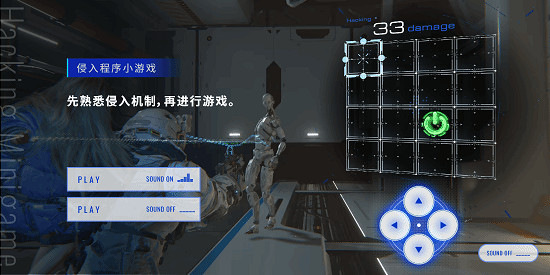 蘿莉遊戲《Pragmata》將開座談會!卡普空征集問題中 蘿莉遊戲《Pragmata》將開座談會!卡普空征集問題中