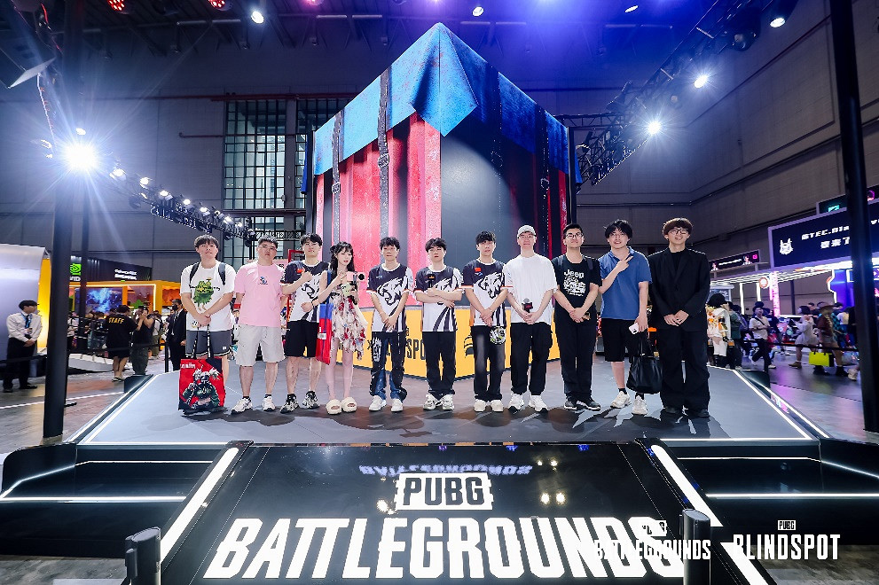 PUBG成功降落BW,現場精彩回顧 PUBG成功降落BW,現場精彩回顧