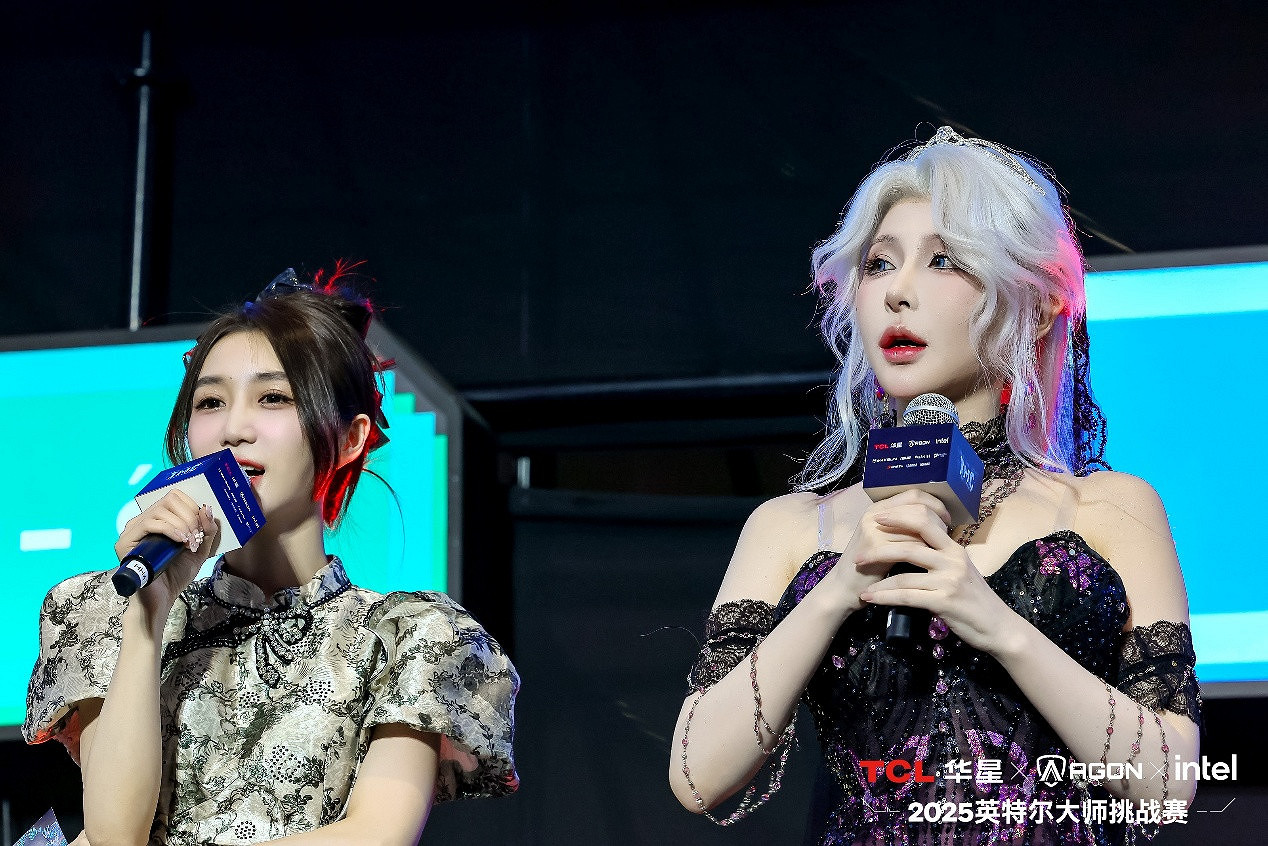 燃爆上海!IMC英特爾大師挑戰賽第一賽季榮耀收官,第二賽季獵殺福利全開! 燃爆上海!IMC英特爾大師挑戰賽第一賽季榮耀收官,第二賽季獵殺福利全開!