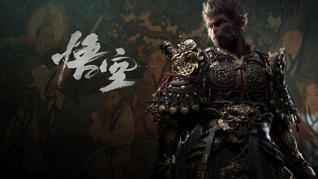 淺談《黑神話：悟空》中的傳統工藝美術：或許你也可以擁有大聖同款葫蘆