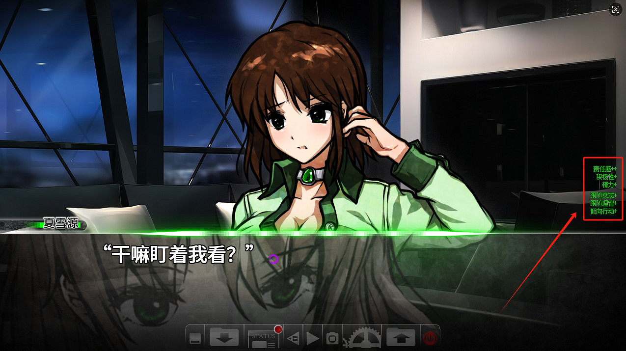 認真做一款AVG，中國大陸研發科幻懸疑 GALGAME《神罪降臨》現已正式上線