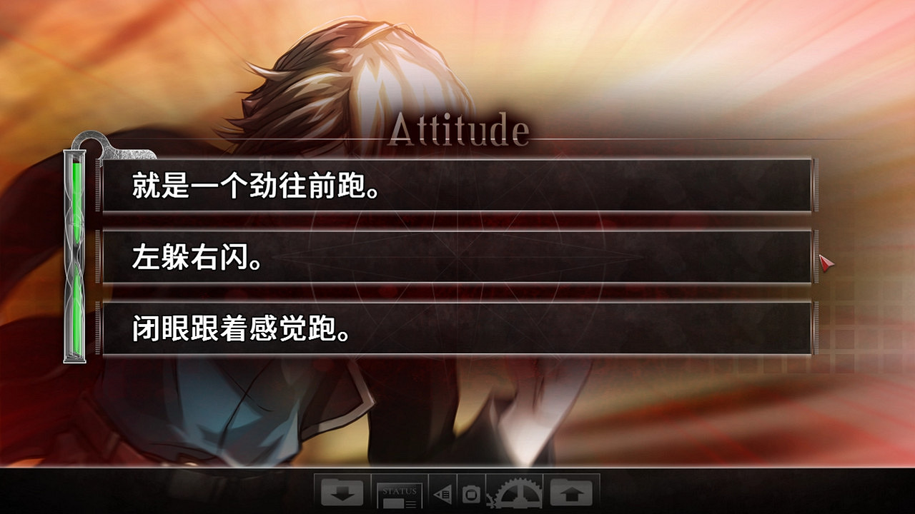 認真做一款AVG，中國大陸研發科幻懸疑 GALGAME《神罪降臨》現已正式上線