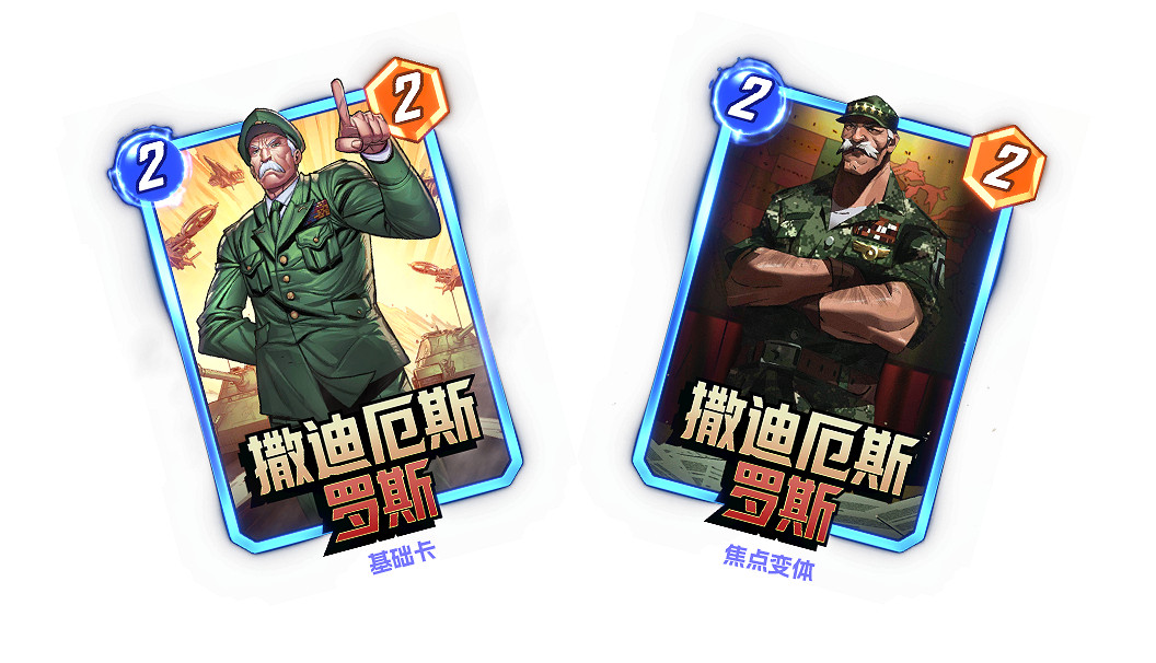 漫威終極逆轉S12「新世界秩序」震撼來襲！取消副賽季，減負暢玩