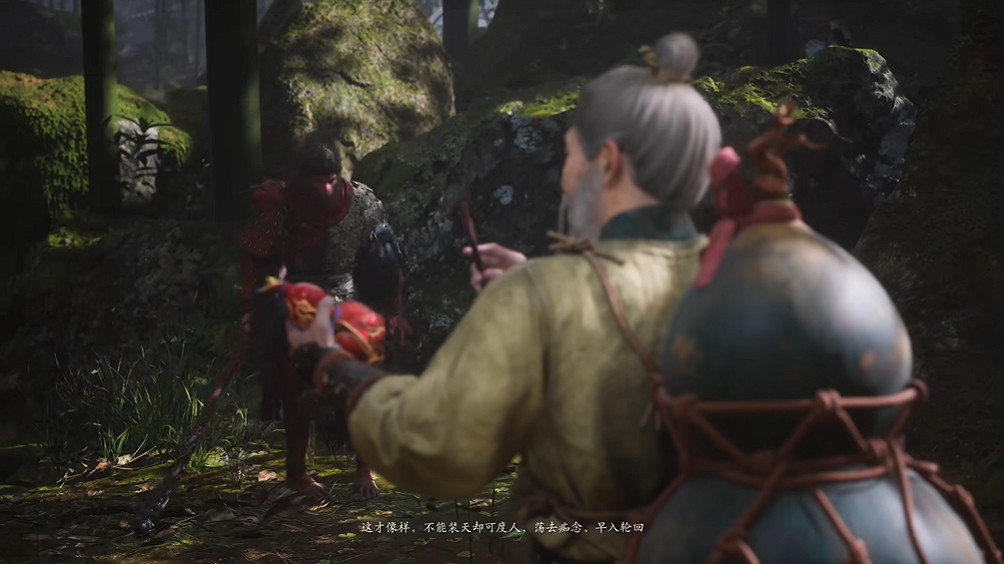 淺談《黑神話：悟空》中的傳統工藝美術：或許你也可以擁有大聖同款葫蘆