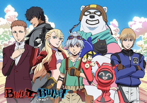 動作射擊遊戲《BULLET》為玩家帶來極致戰鬥體驗