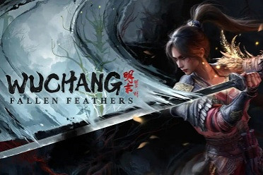 中國大陸研發新遊戲《明末》PC配置公布,GTX 1060依然能戰! 中國大陸研發新遊戲《明末》PC配置公布,GTX 1060依然能戰!