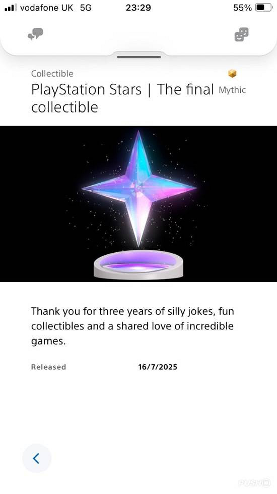 索尼PS Stars忠誠計劃最後一枚數字收藏品現已上線！