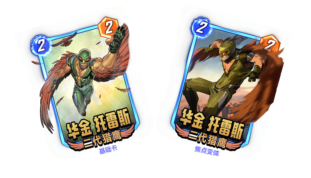 漫威終極逆轉S12「新世界秩序」震撼來襲！取消副賽季，減負暢玩