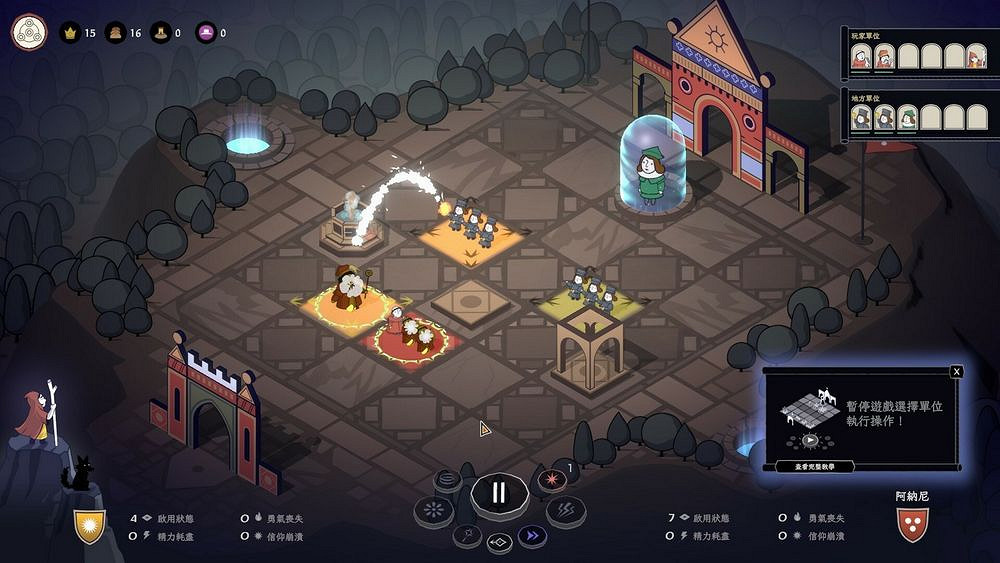 策略遊戲《成聖之道》正帶您征服中世紀意大利的神聖 策略遊戲《成聖之道》正帶您征服中世紀意大利的神聖