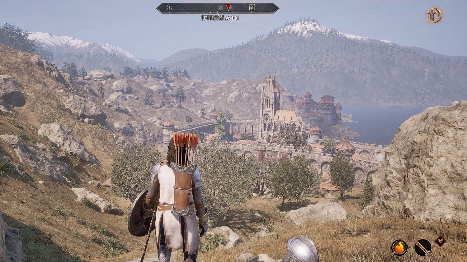 《上古卷軸4re》開發商維塔士大規模裁員:策略失誤 《上古卷軸4re》開發商維塔士大規模裁員:策略失誤