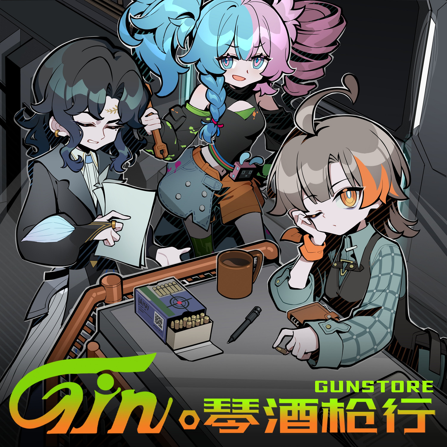 玩轉商業博弈，加冕軍火之王《琴酒槍行》Steam商店頁面公開