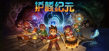 大量史低遊戲！Steam開啟“2025瑞典製造遊戲展”