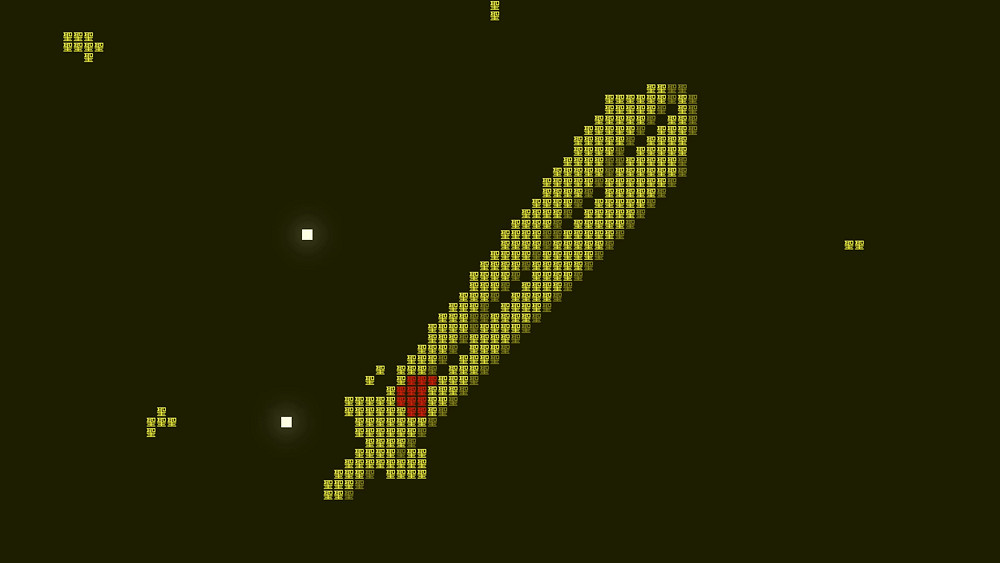 純文字冒險遊戲《文字遊戲》將於8月上市並且參展